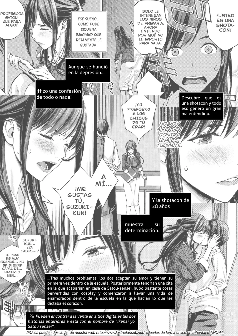 Page 3 of doujinshi Ikenai yo, Satou Sensei! W AroThir Onna Kyoushi Hokenshitsu Maid Play