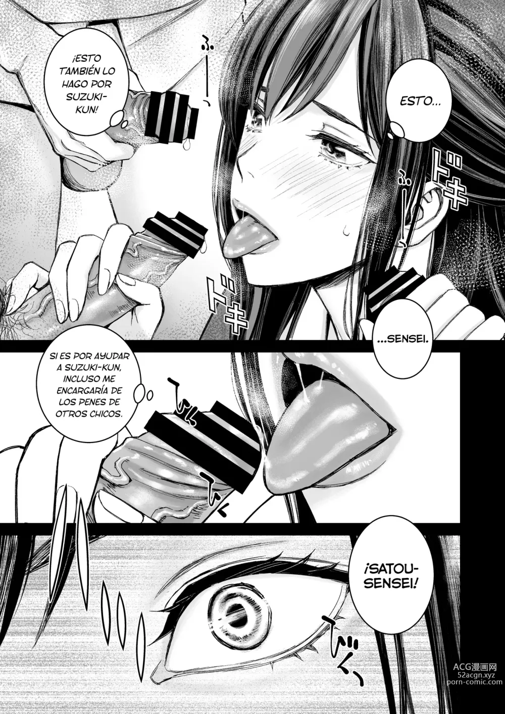 Page 6 of doujinshi Ikenai yo, Satou Sensei! W AroThir Onna Kyoushi Hokenshitsu Maid Play