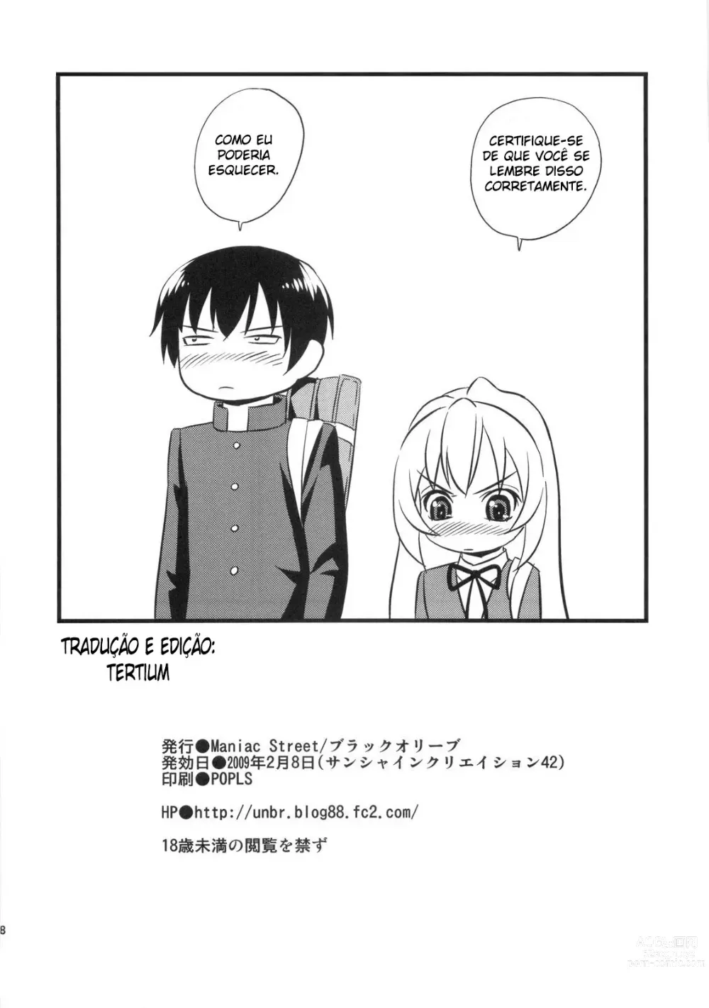 Page 29 of doujinshi ATTACHMENT