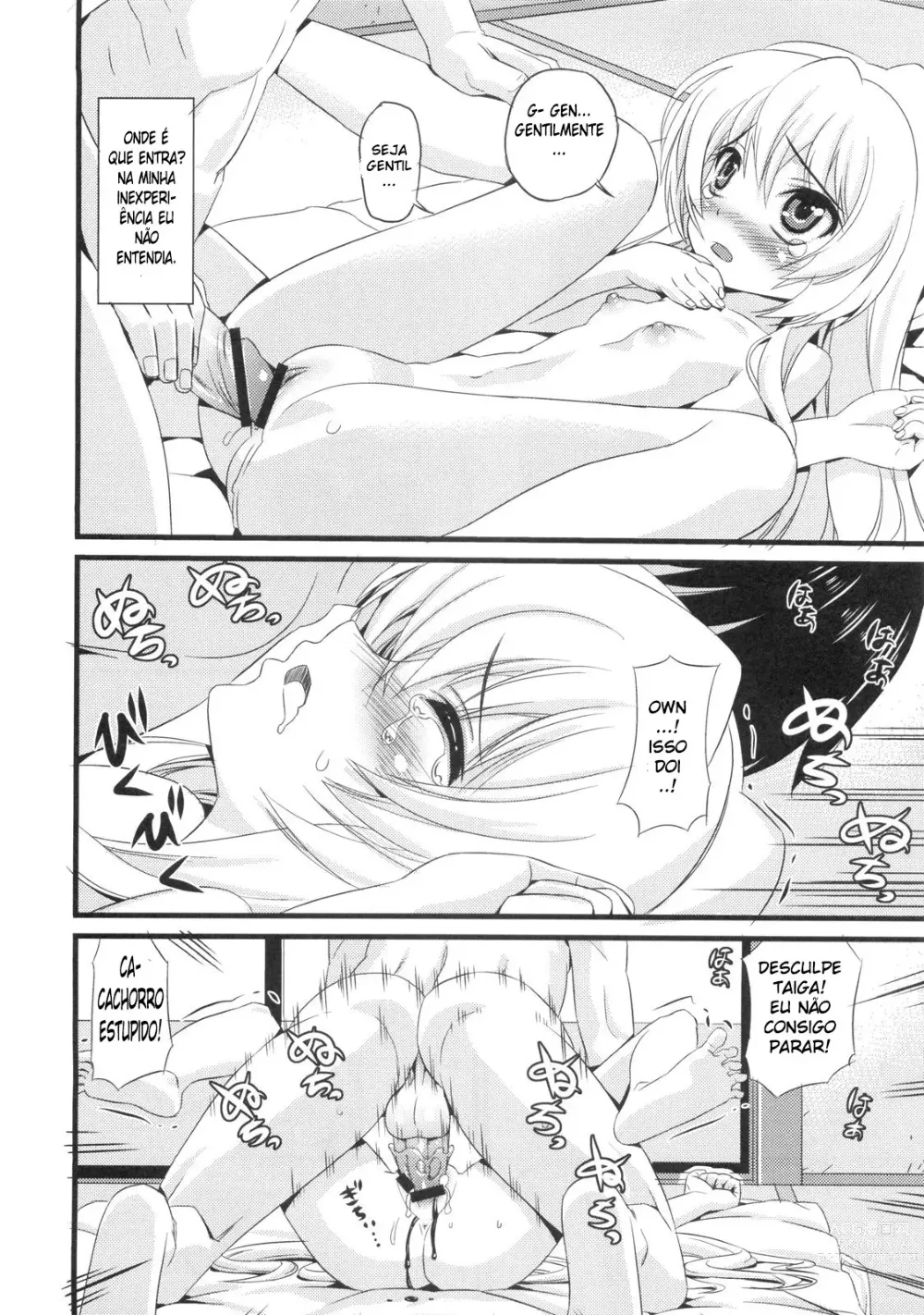 Page 6 of doujinshi ATTACHMENT