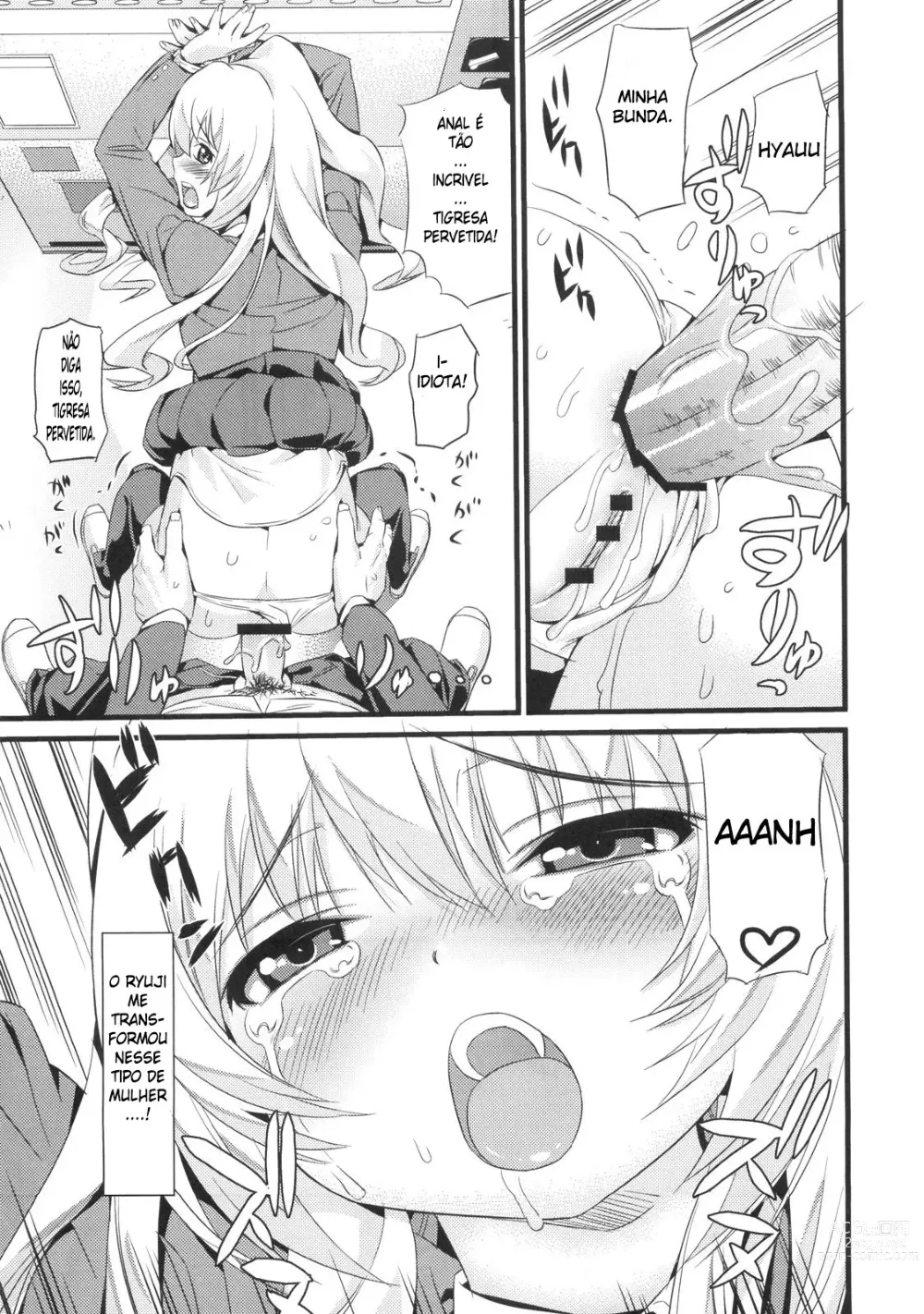 Page 9 of doujinshi ATTACHMENT