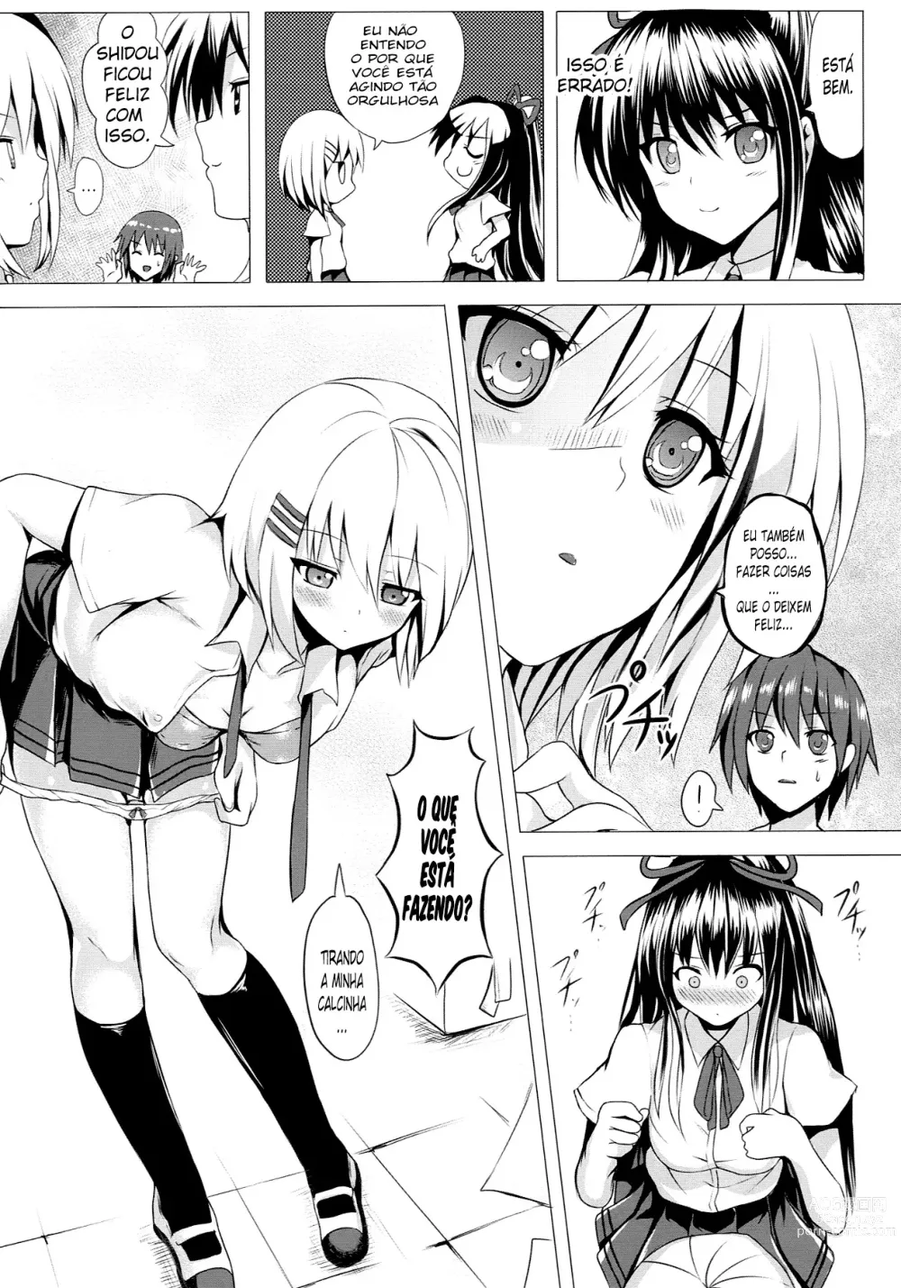 Page 5 of doujinshi H A LIFE