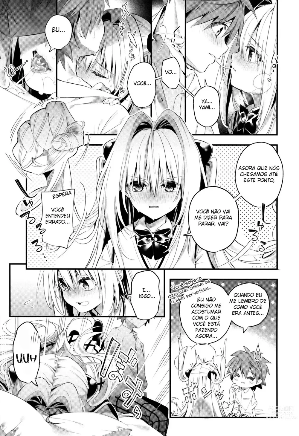 Page 11 of doujinshi Hajimete Namae de. - Call by name for the first time