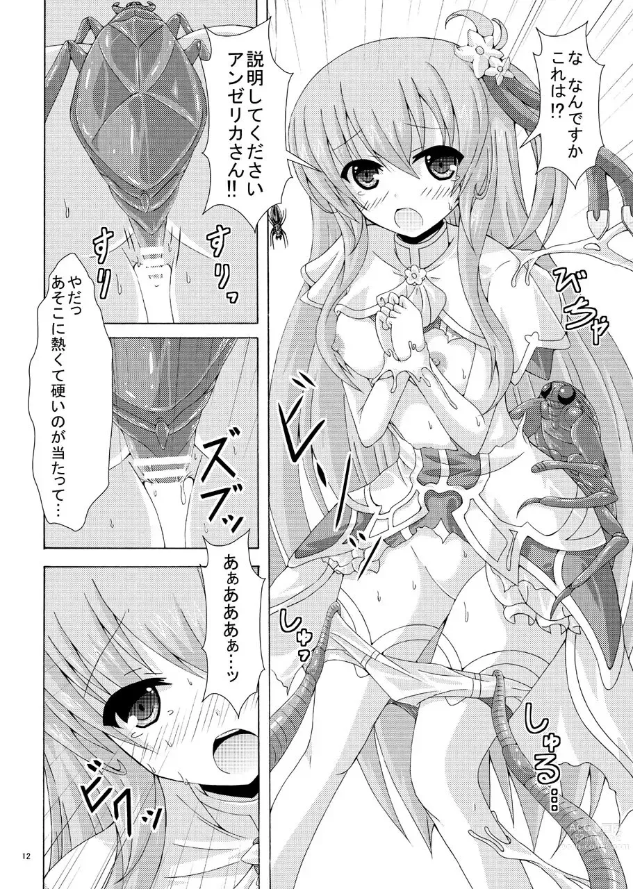 Page 11 of doujinshi Secret Dungeon ni Goyoujin