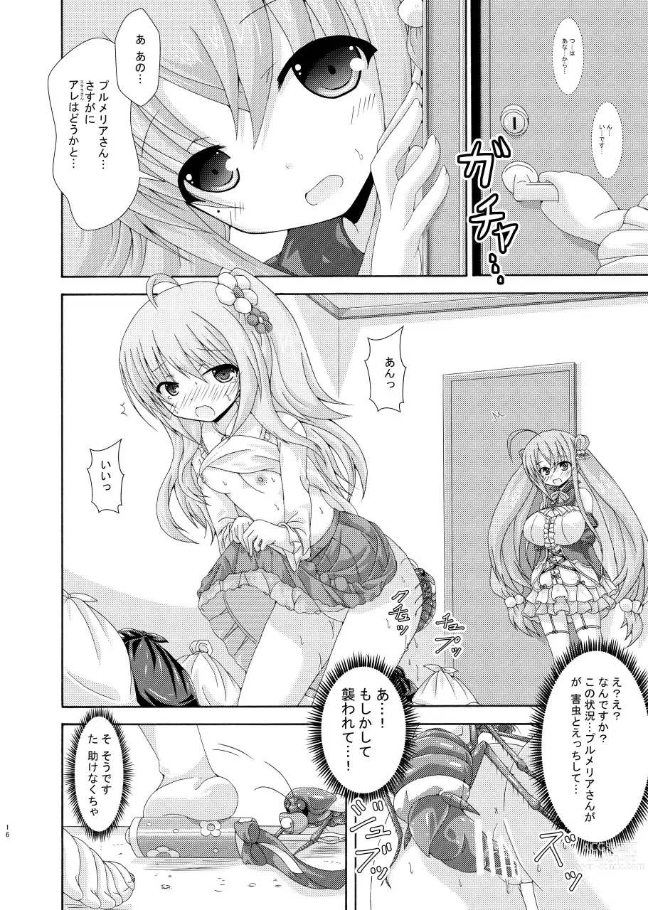 Page 15 of doujinshi Obeya to Youtai to Plumeria Mama