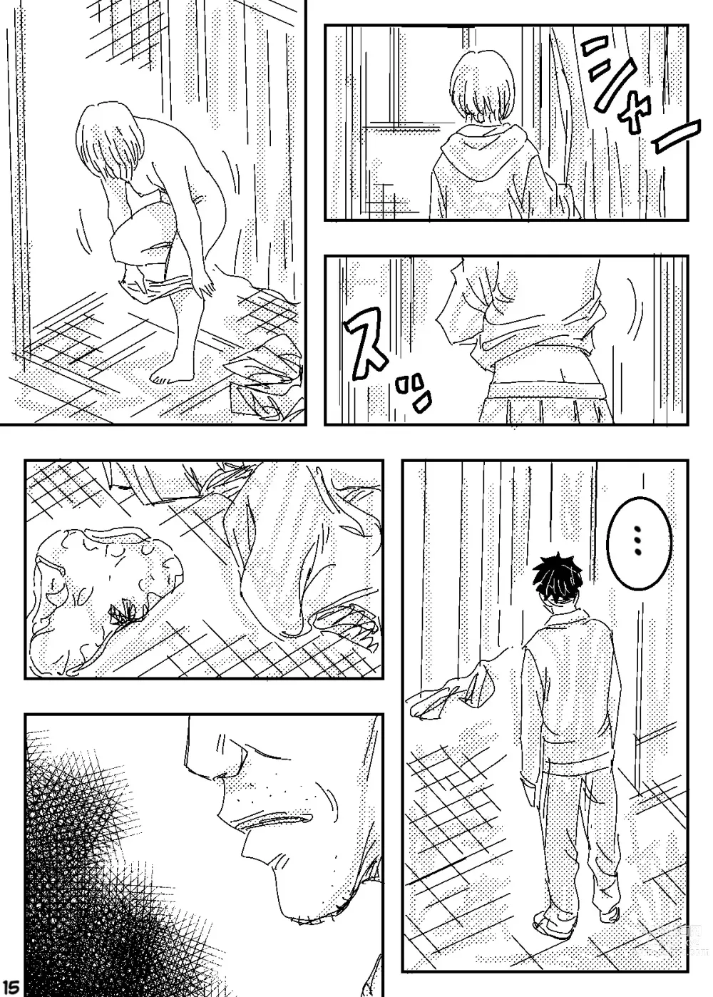 Page 15 of doujinshi Gesu no Kiwami Kazoku