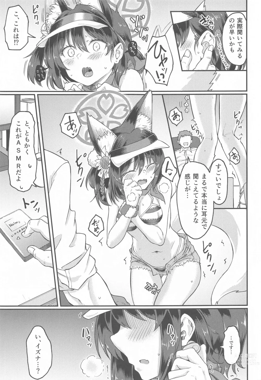 Page 4 of doujinshi Izuna ASMR no Jutsu