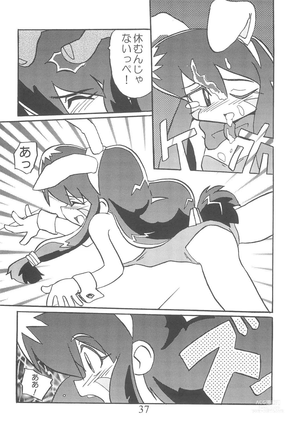 Page 37 of doujinshi Amuse-gueule