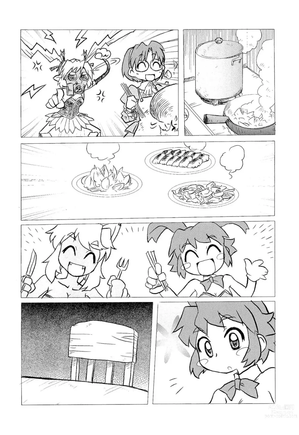 Page 6 of doujinshi Poka Poka