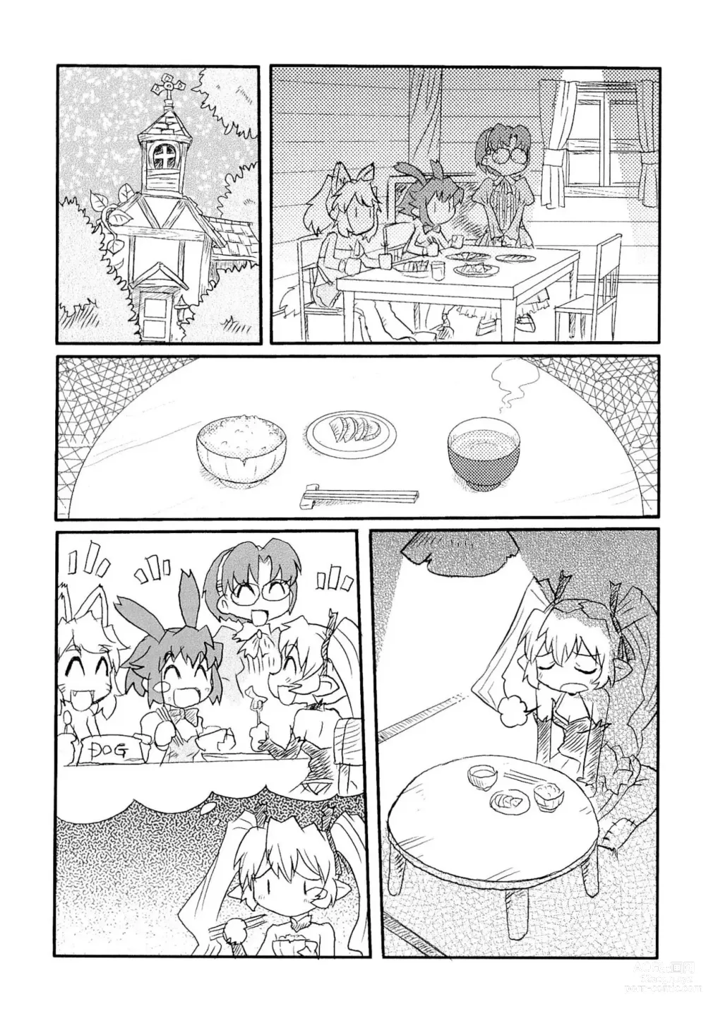 Page 7 of doujinshi Poka Poka