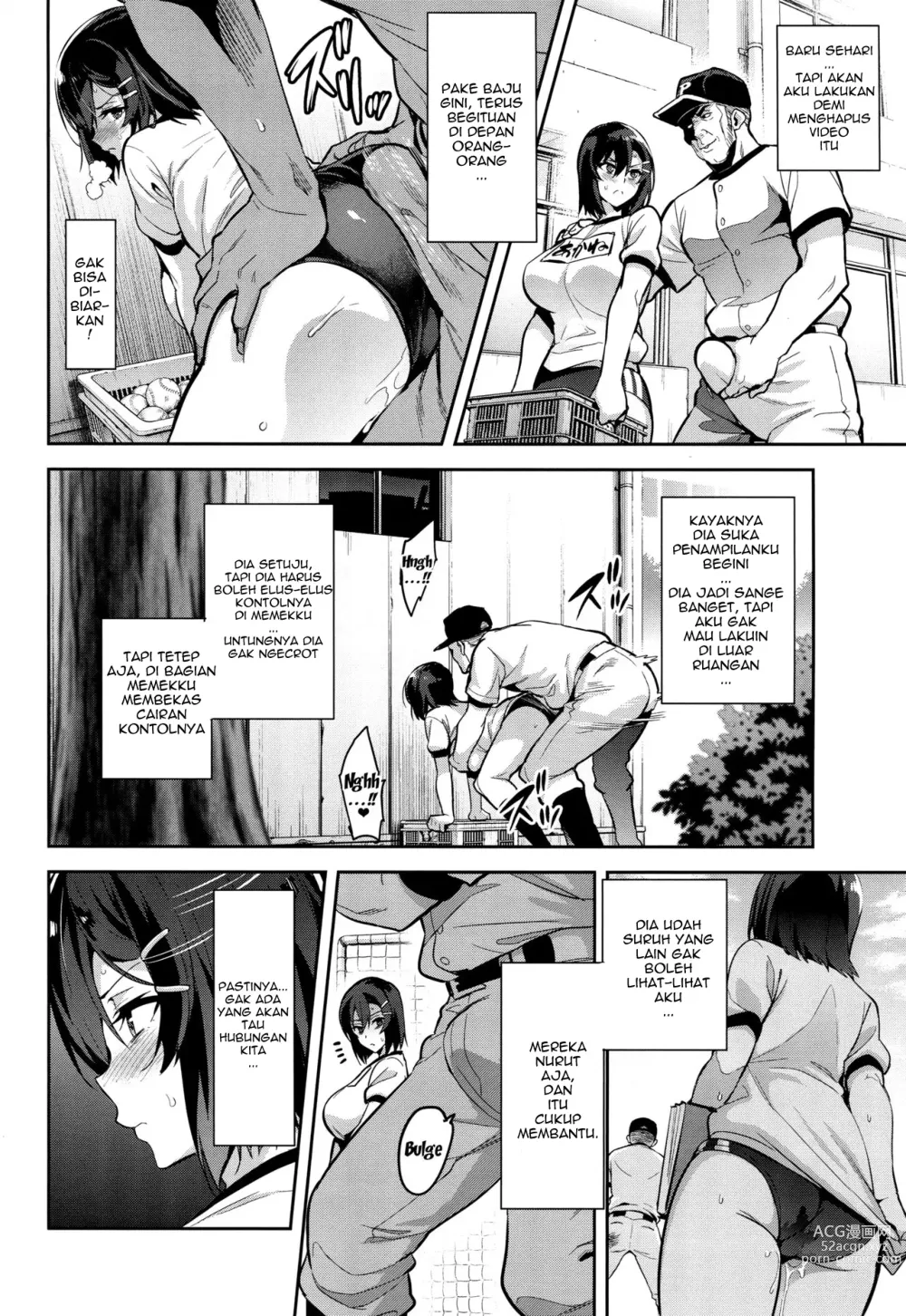 Page 19 of doujinshi Akane wa Tsumare Somerareru (1 + 2) Indonesian Fan Translate