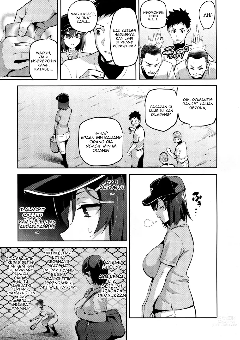 Page 3 of doujinshi Akane wa Tsumare Somerareru (1 + 2) Indonesian Fan Translate