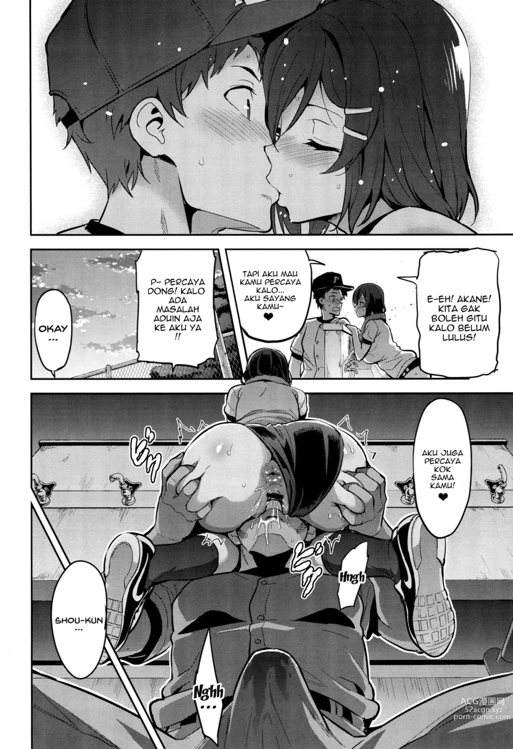 Page 21 of doujinshi Akane wa Tsumare Somerareru (1 + 2) Indonesian Fan Translate