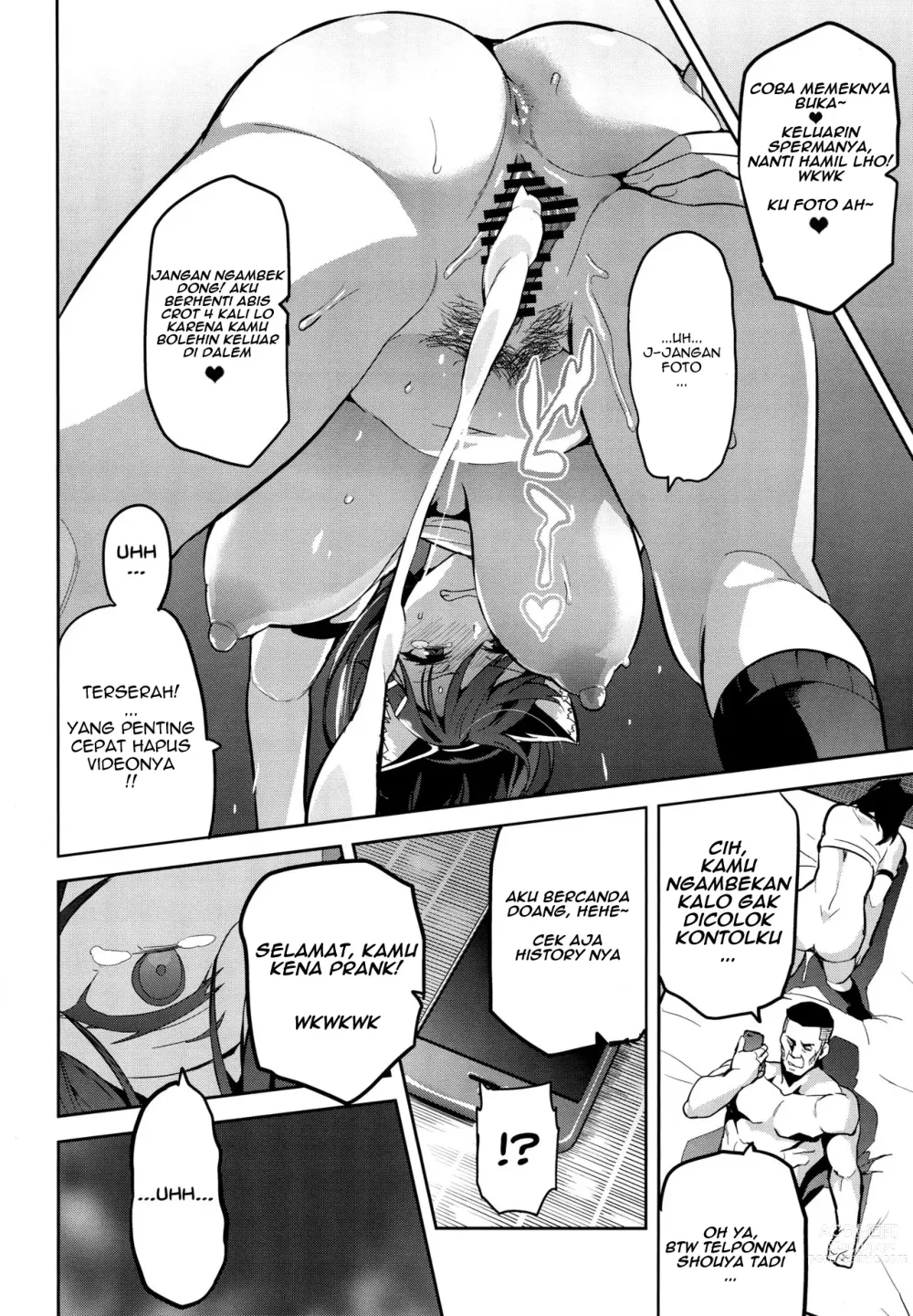 Page 31 of doujinshi Akane wa Tsumare Somerareru (1 + 2) Indonesian Fan Translate