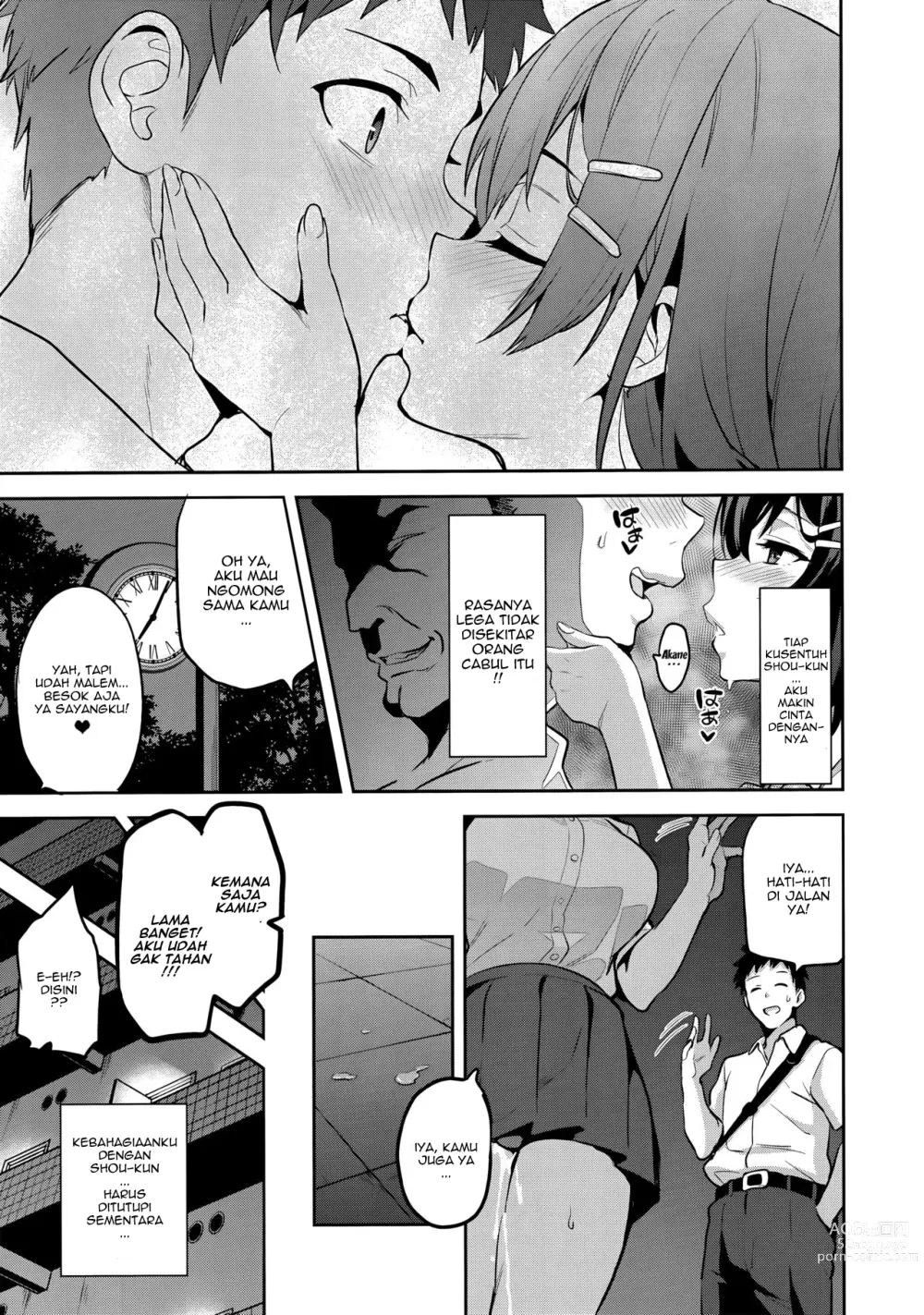 Page 37 of doujinshi Akane wa Tsumare Somerareru (1 + 2) Indonesian Fan Translate