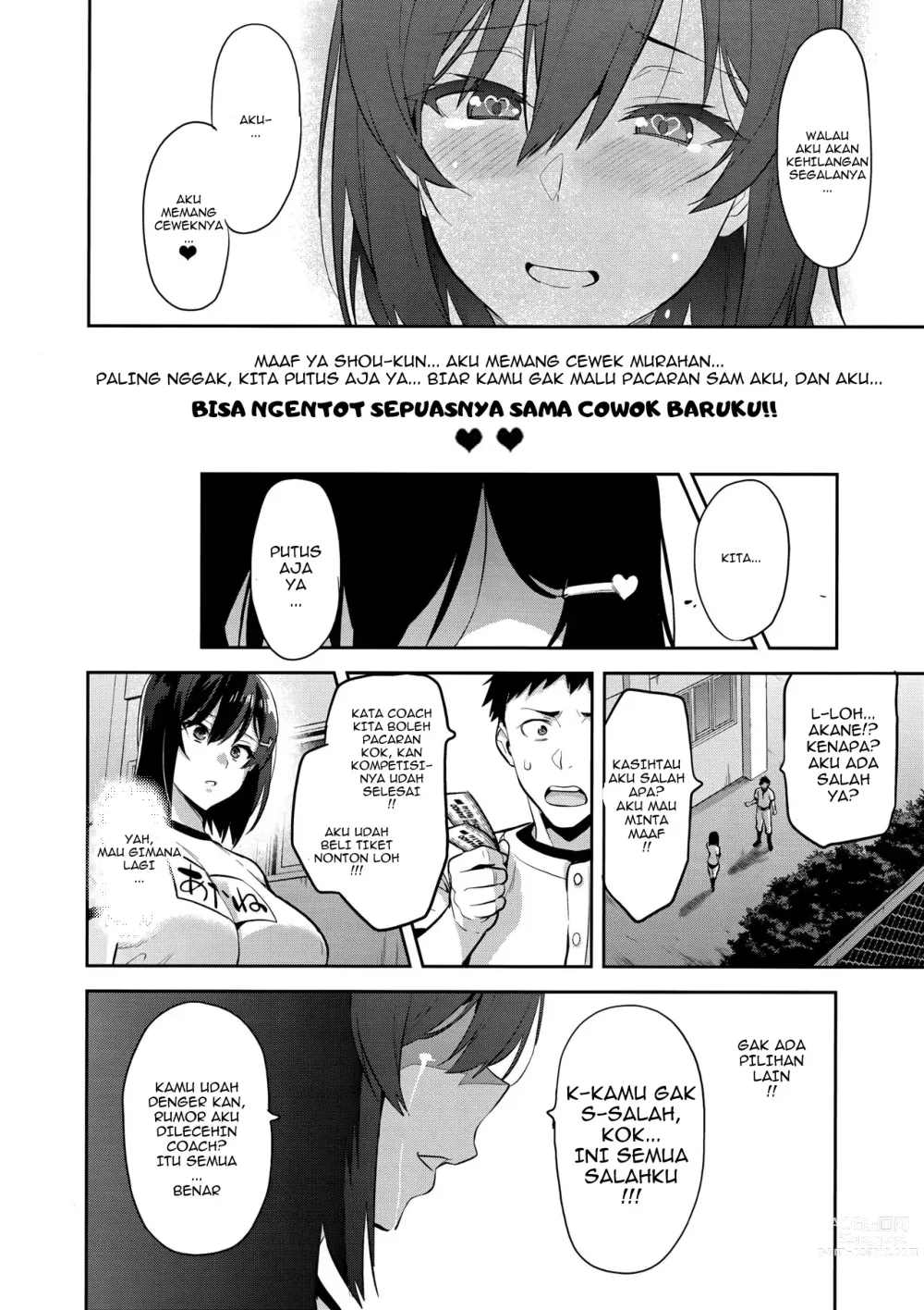 Page 60 of doujinshi Akane wa Tsumare Somerareru (1 + 2) Indonesian Fan Translate