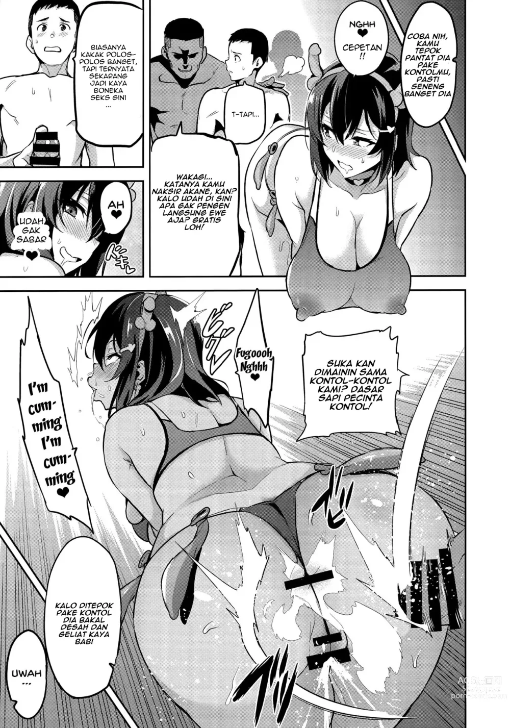 Page 65 of doujinshi Akane wa Tsumare Somerareru (1 + 2) Indonesian Fan Translate