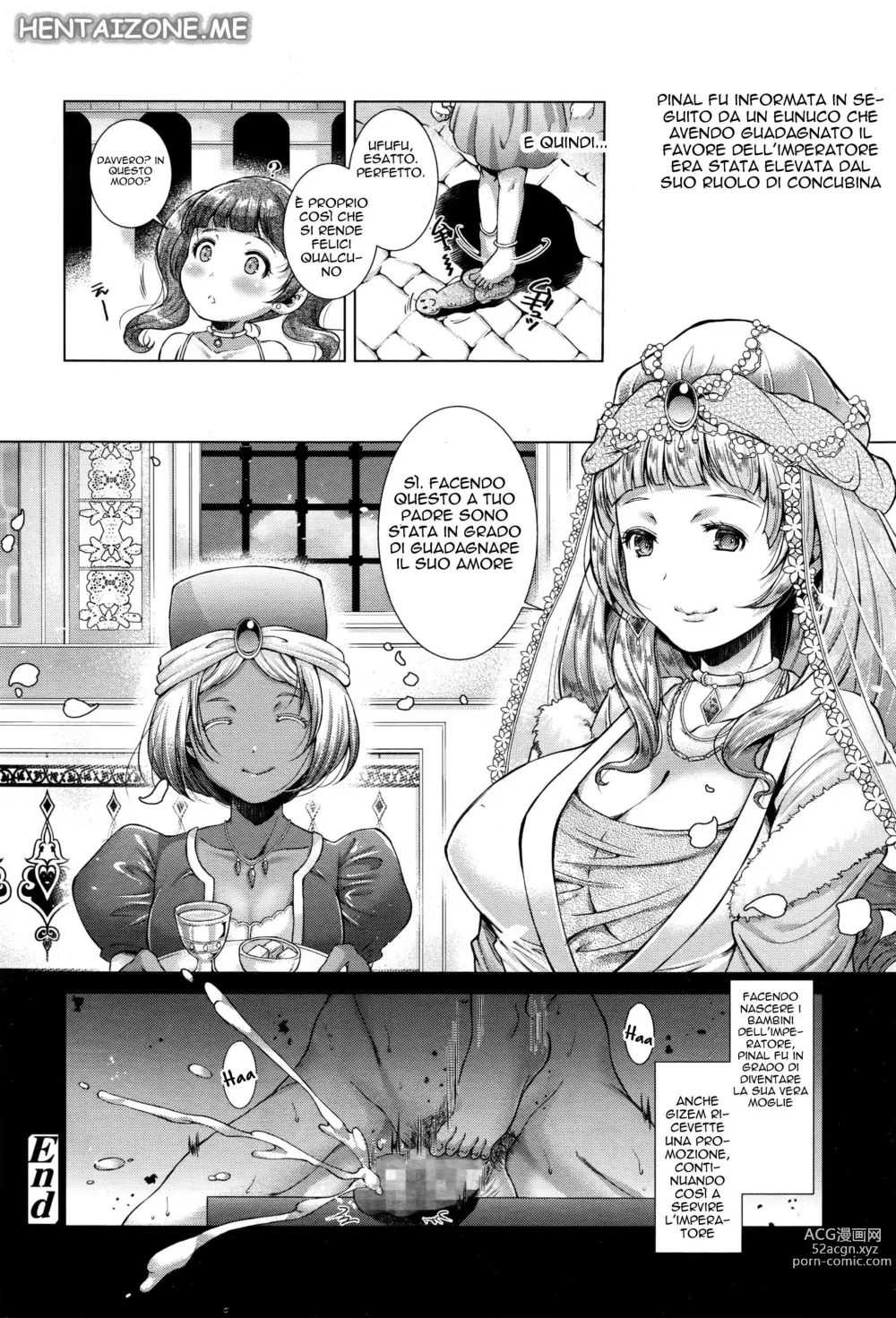 Page 16 of manga La Padrona dell' Imperatore
