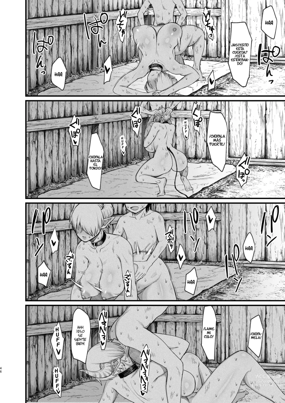 Page 46 of doujinshi La Súcubo Domesticada