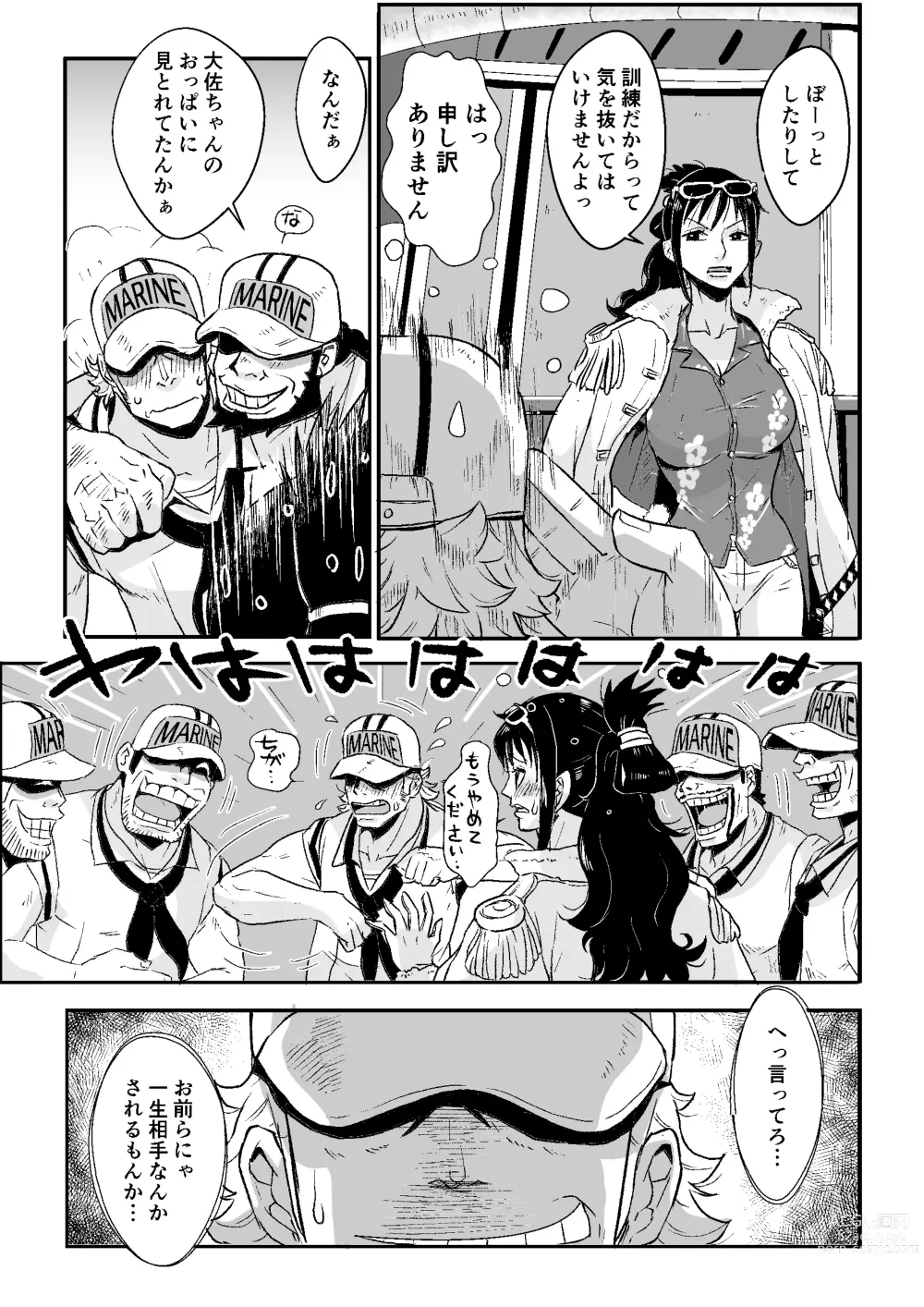 Page 38 of doujinshi Kaigun no Onna
