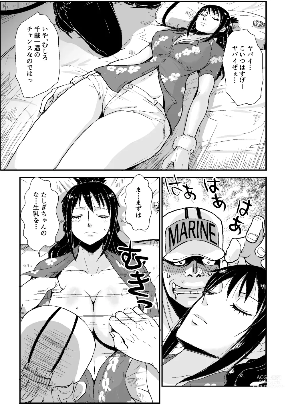 Page 10 of doujinshi Kaigun no Onna