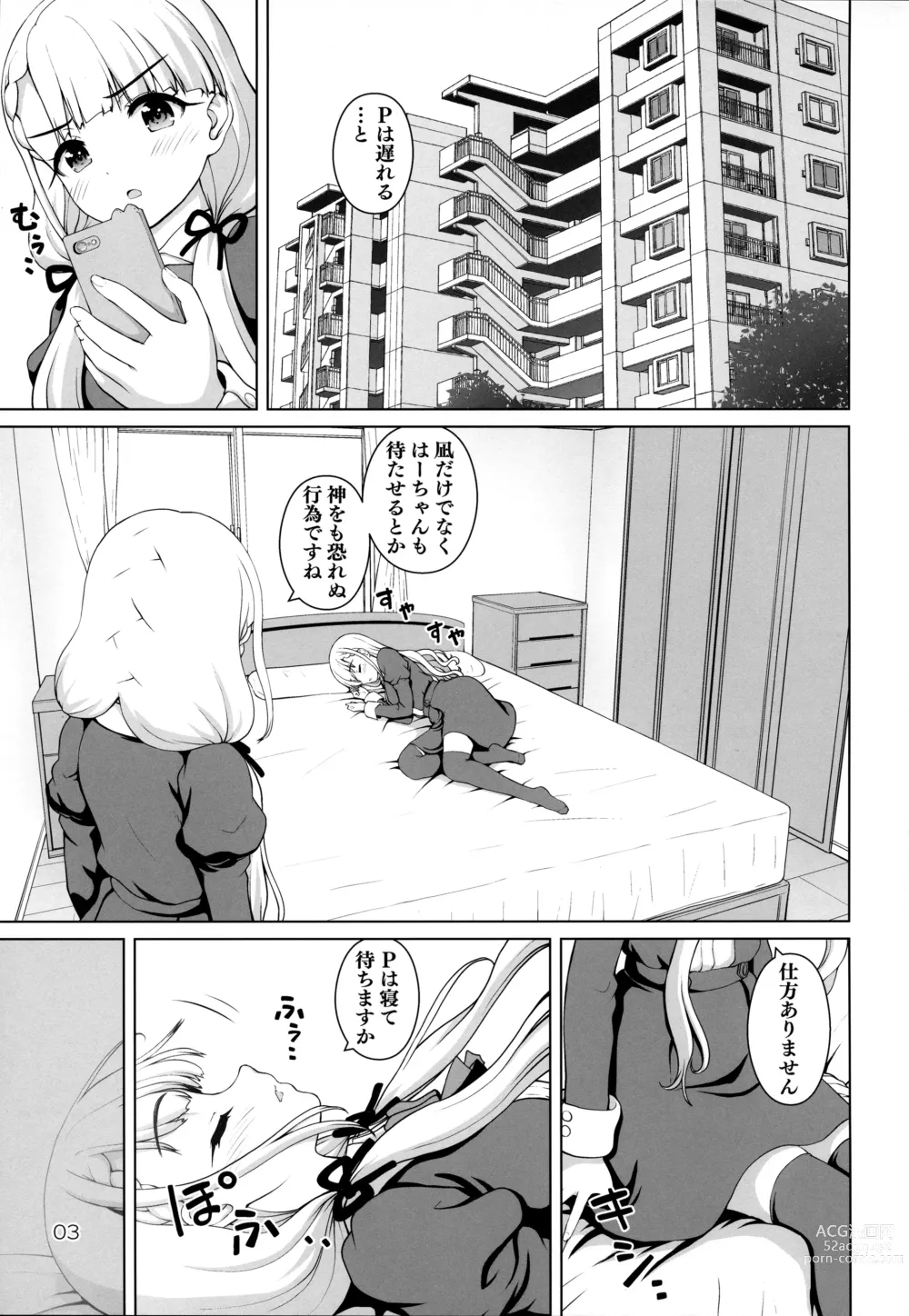 Page 2 of doujinshi Gyakushuu no Ha-chan