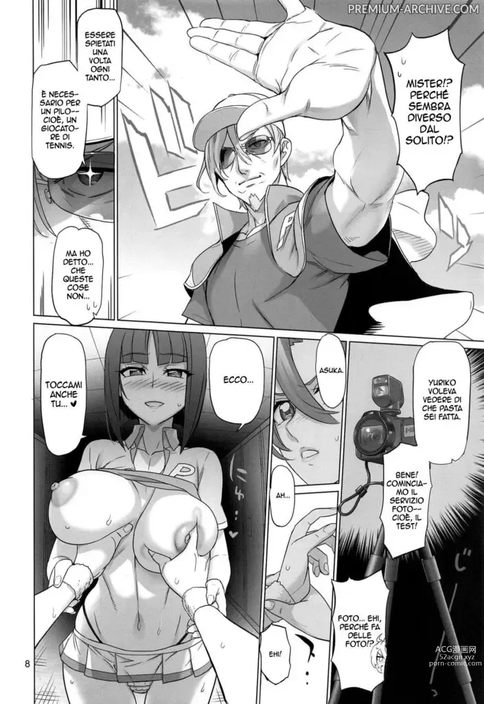 Page 7 of doujinshi Asuka e L' Esame D' Ammissione in un solo Colpo
