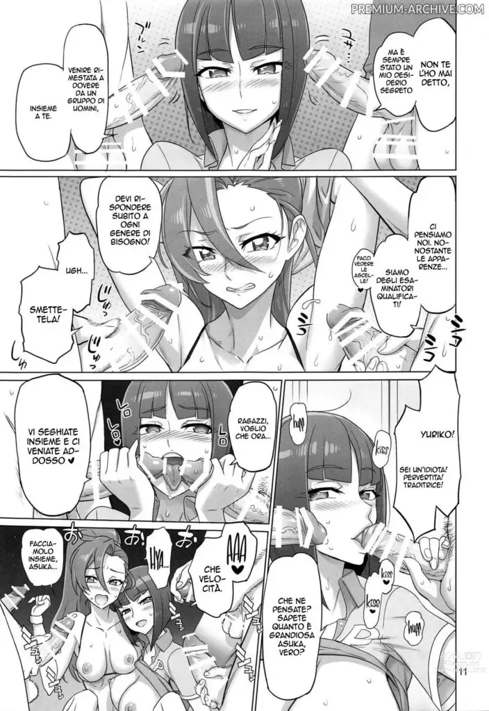 Page 10 of doujinshi Asuka e L' Esame D' Ammissione in un solo Colpo