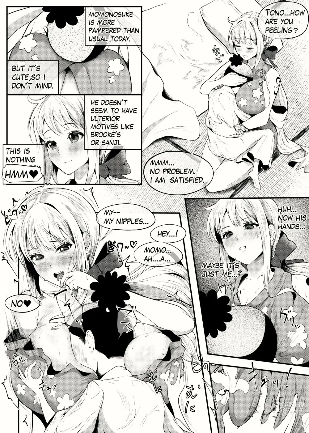 Page 9 of doujinshi Nami Request Manga