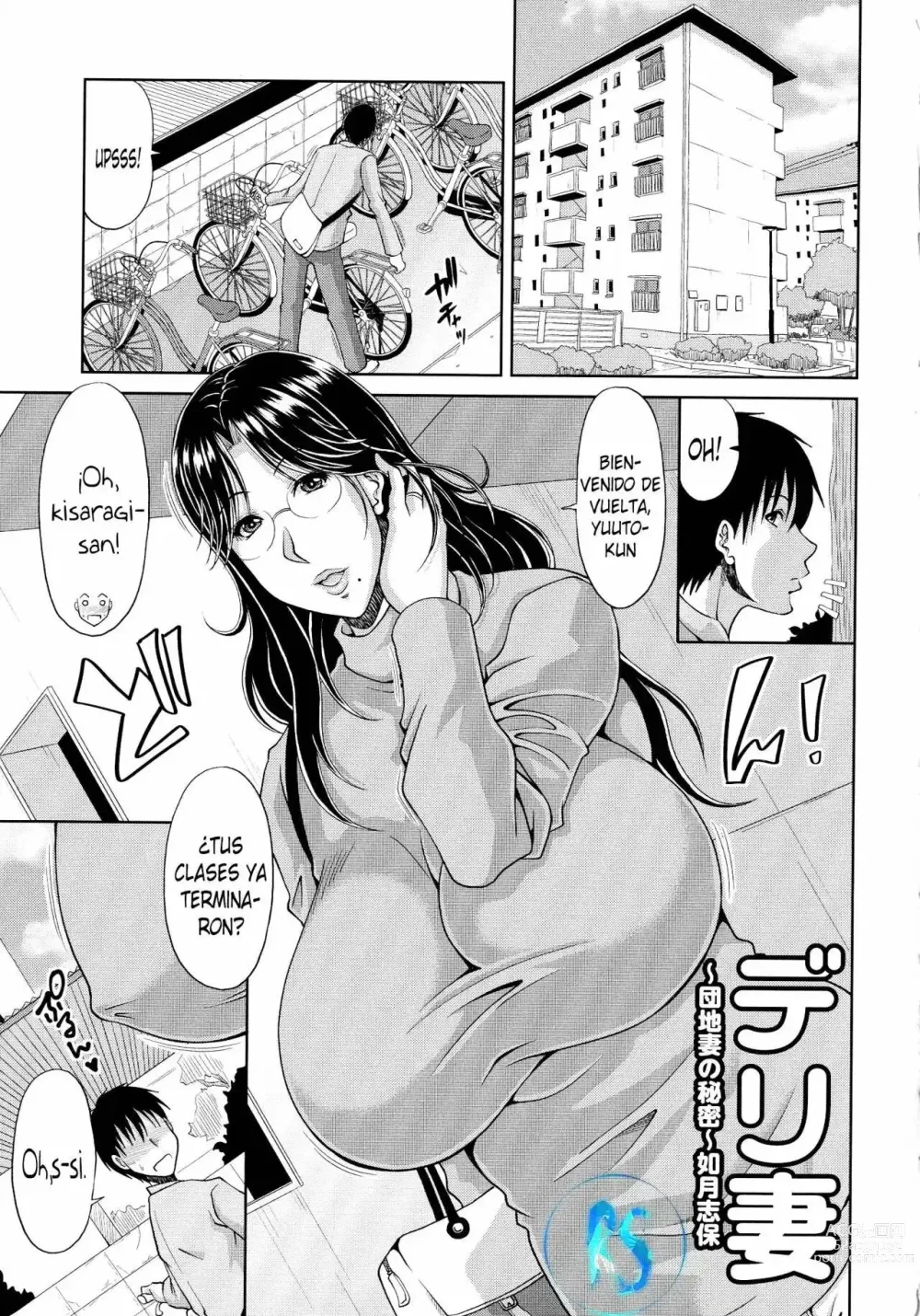 Page 5 of manga Haramase! ~Tanetsuke sareru Hitozuma-tachi~ Ch. 1-4, 6-7