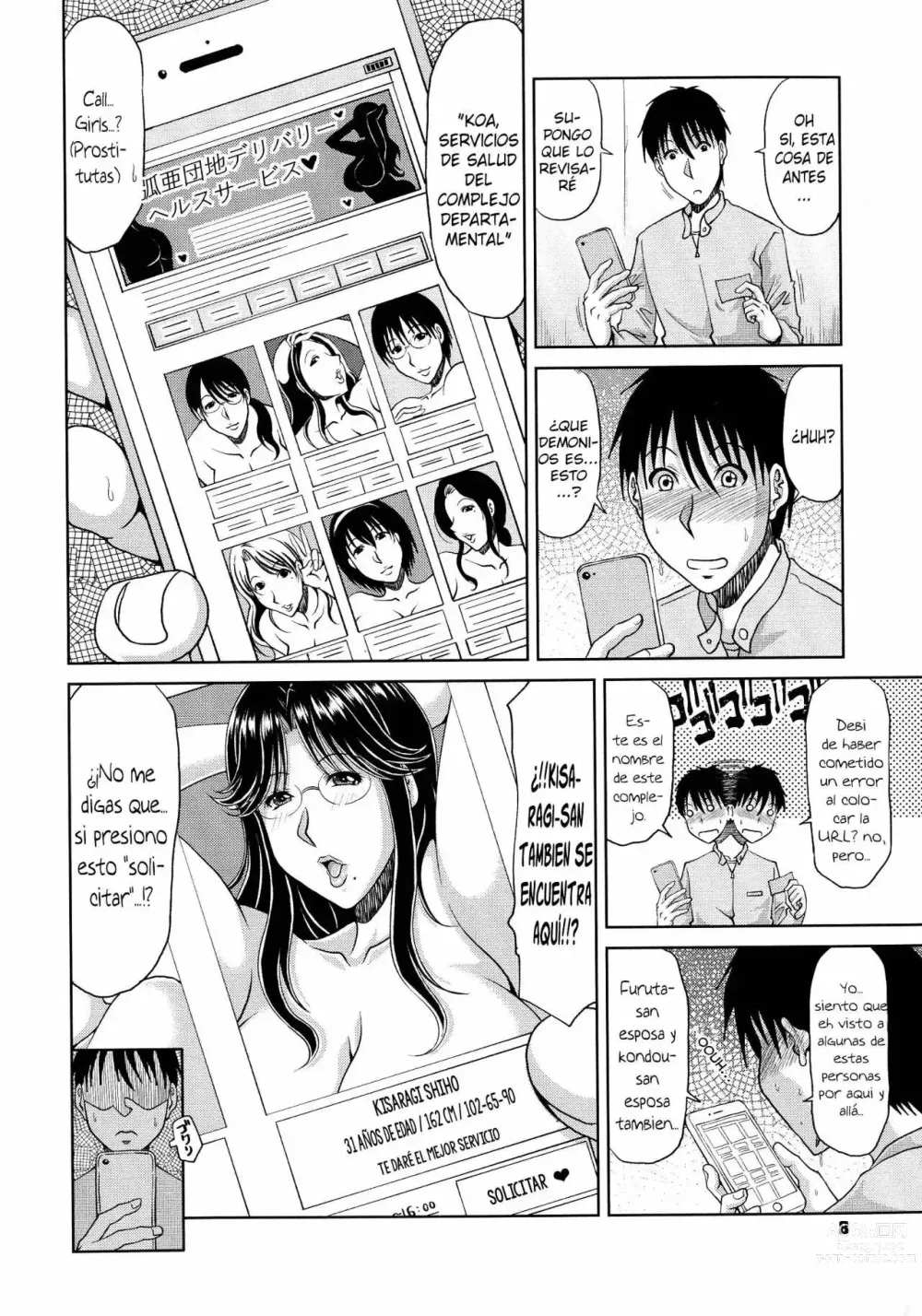 Page 8 of manga Haramase! ~Tanetsuke sareru Hitozuma-tachi~ Ch. 1-4, 6-7
