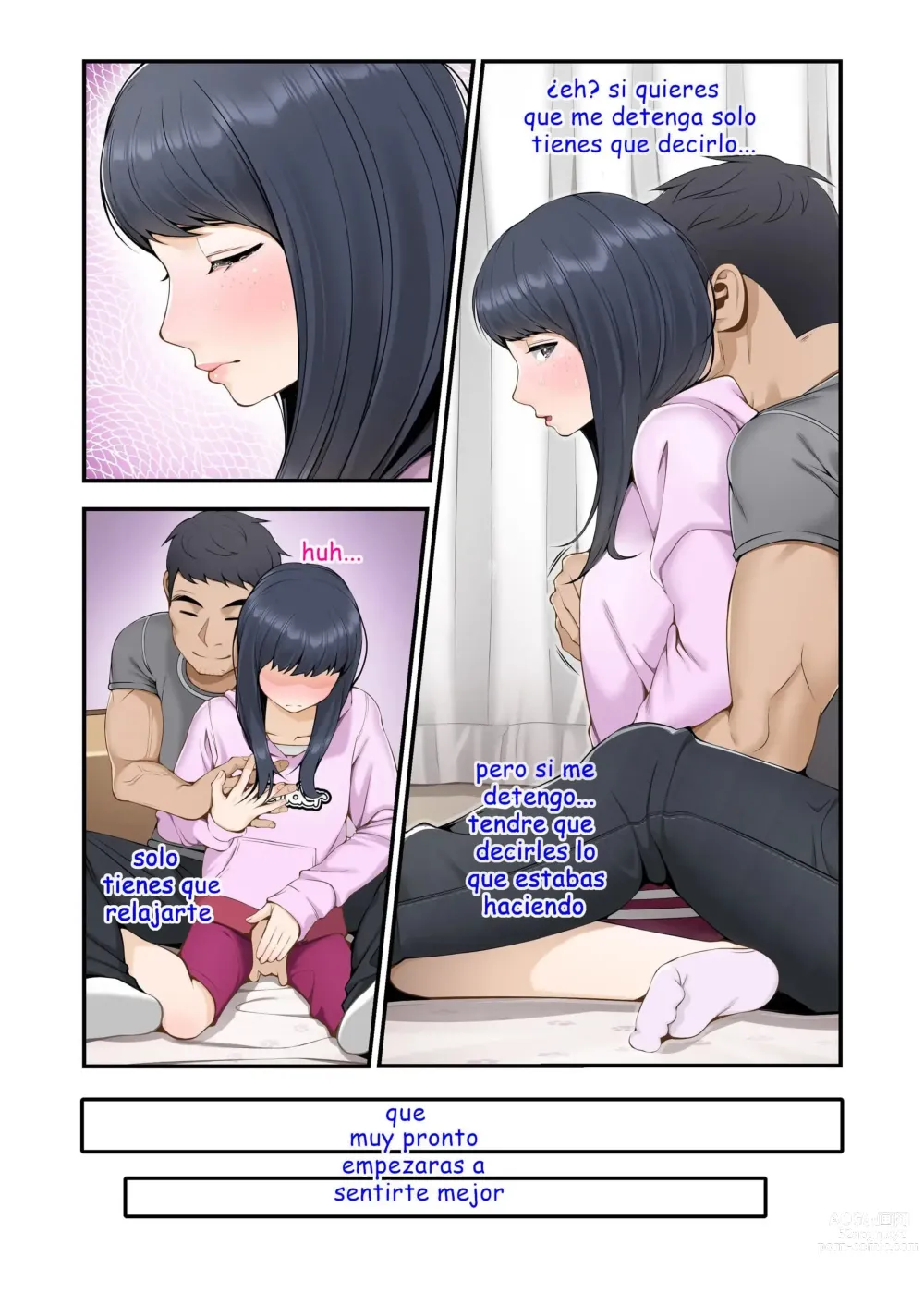 Page 20 of doujinshi como me arrebataron a mi hermana hikikomori