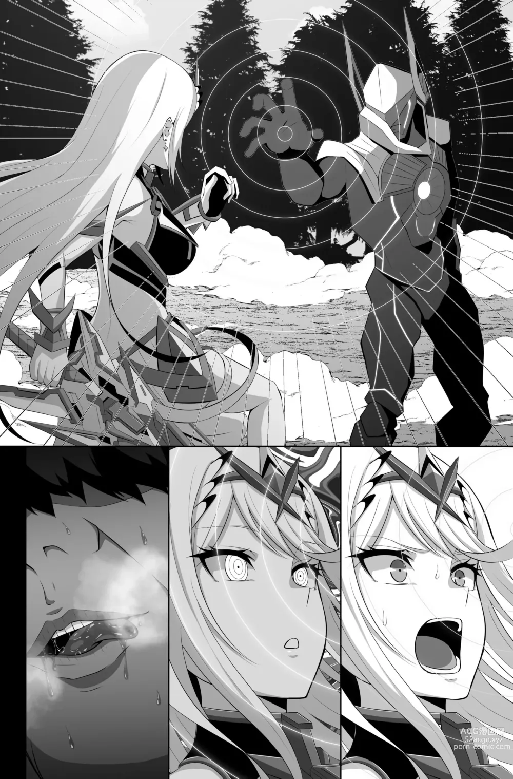 Page 5 of doujinshi Hypnotize Mythra