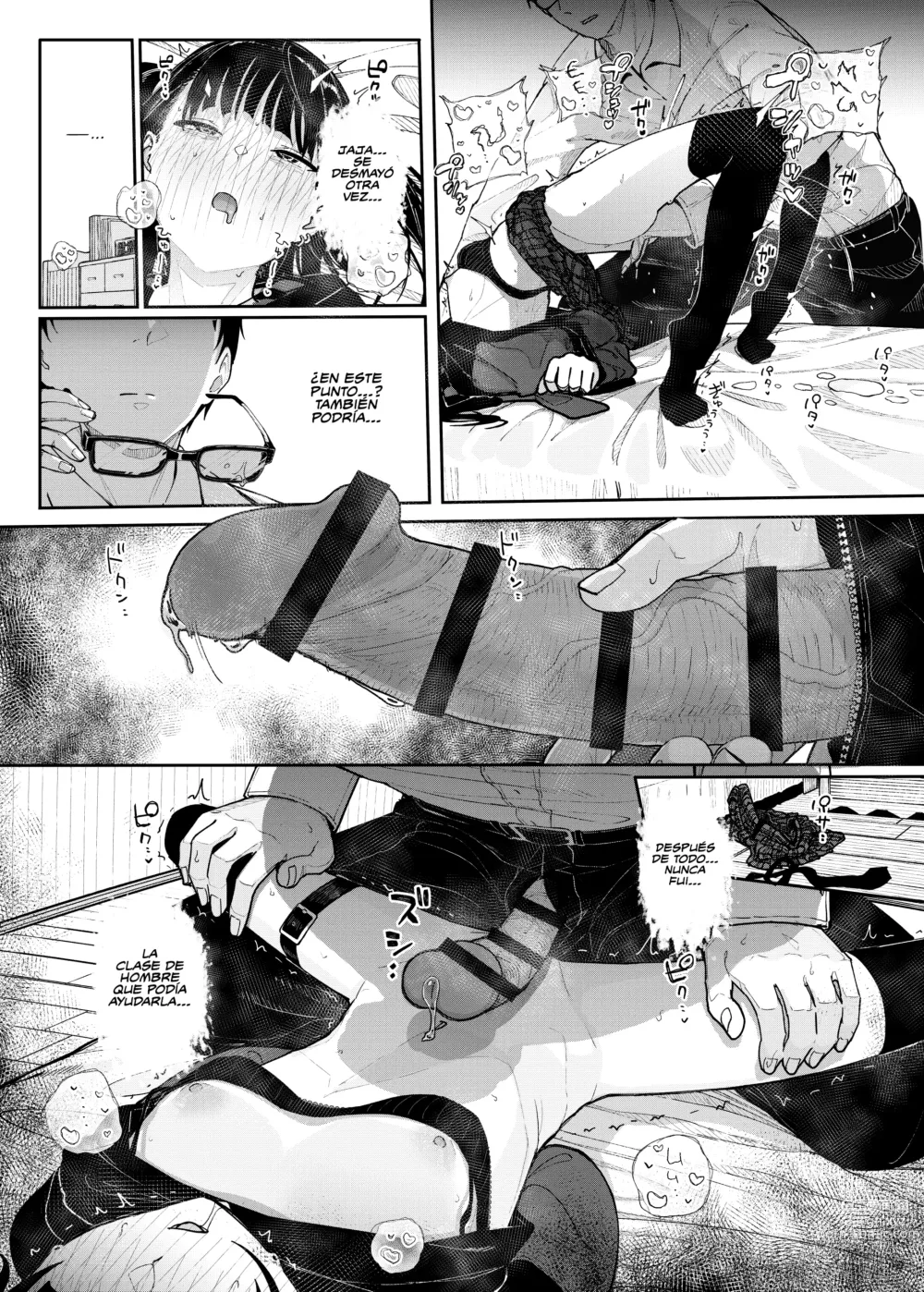 Page 50 of doujinshi Why I Porque Dejé de Ser Tutor...