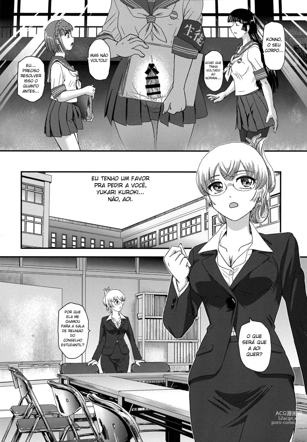 Page 4 of doujinshi A Vida Escolar de Uma Futanari 4