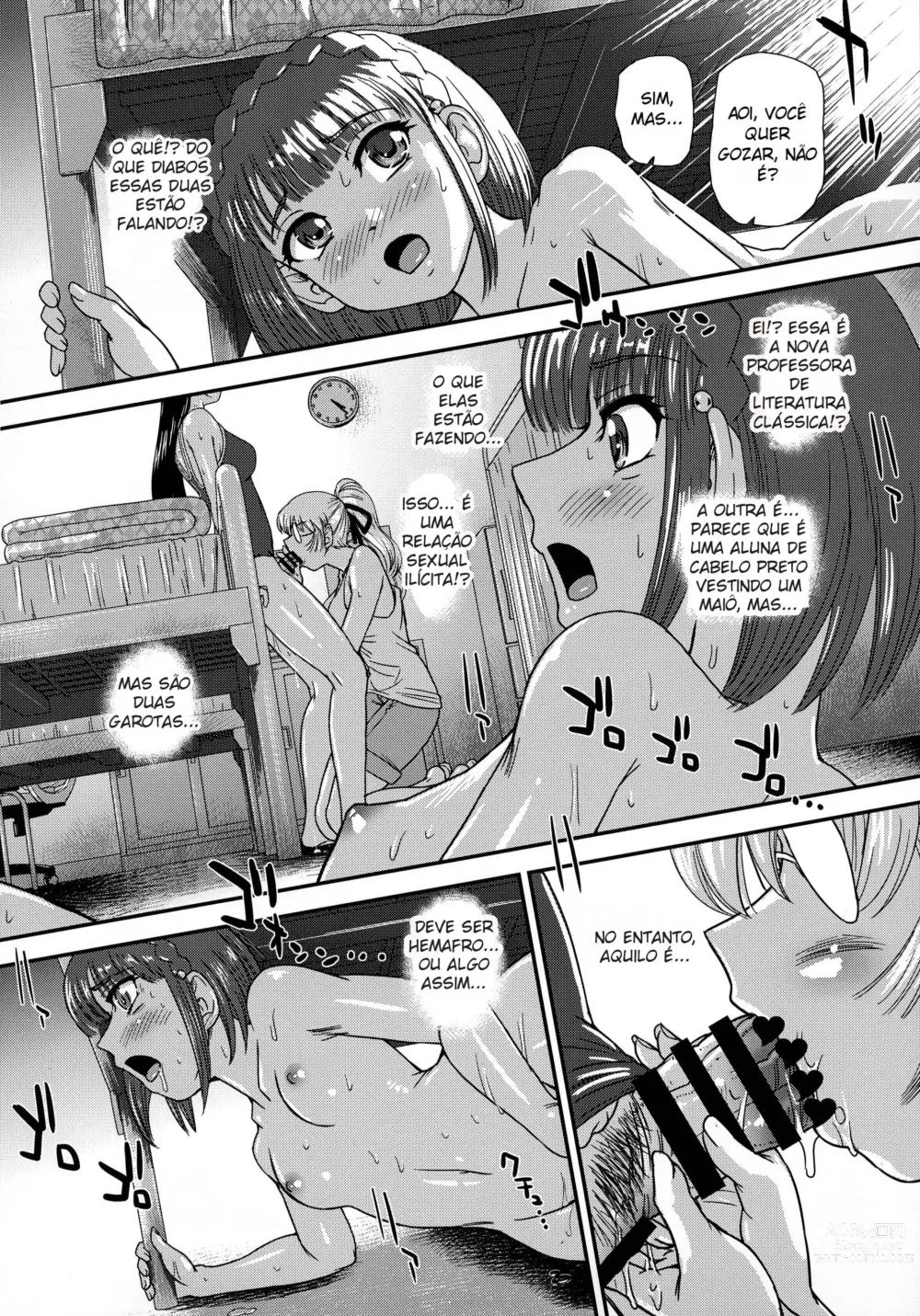 Page 16 of doujinshi A Vida Escolar De Uma Futanari - 03