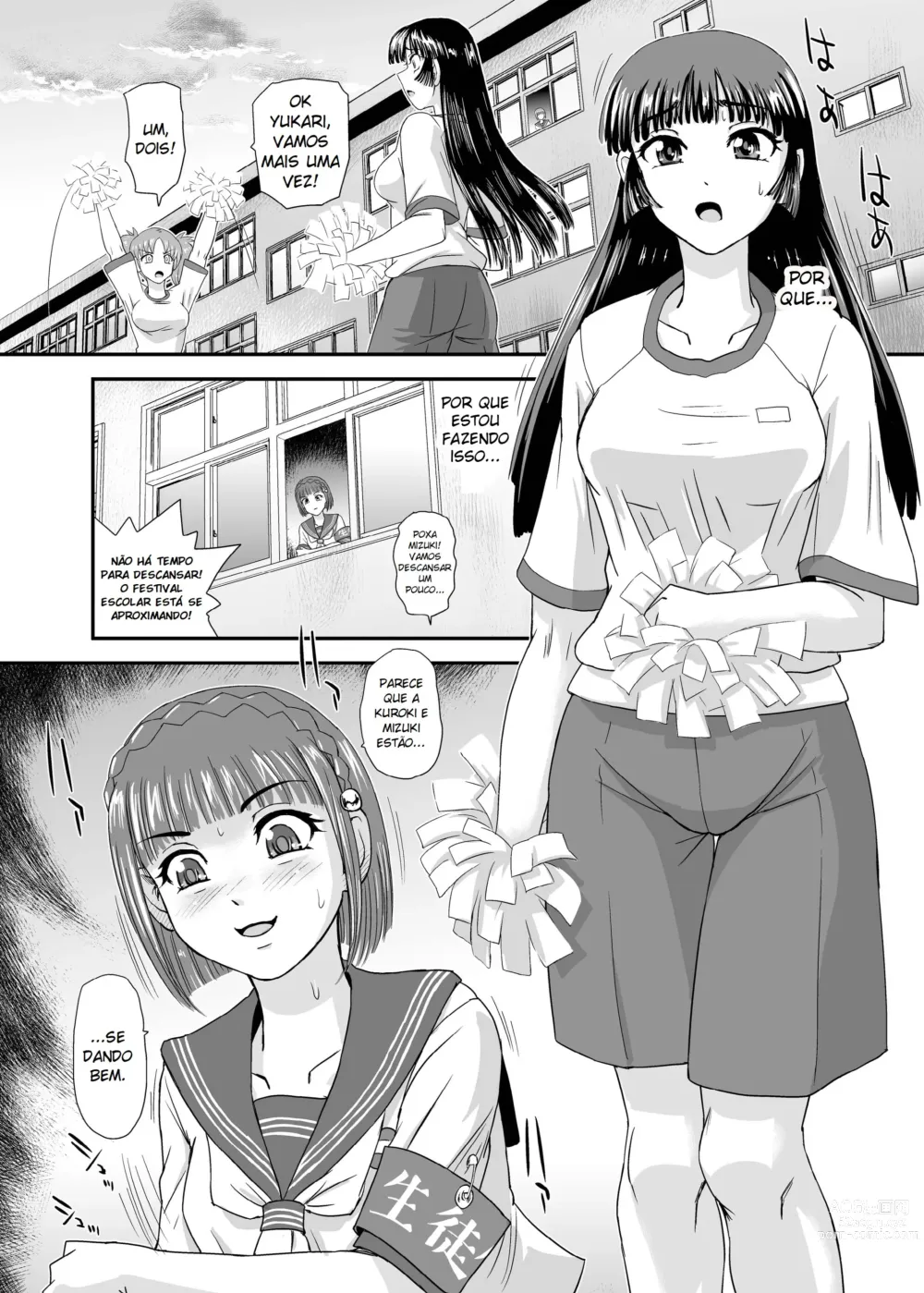 Page 4 of doujinshi A Vida Escolar De Uma Futanari 5