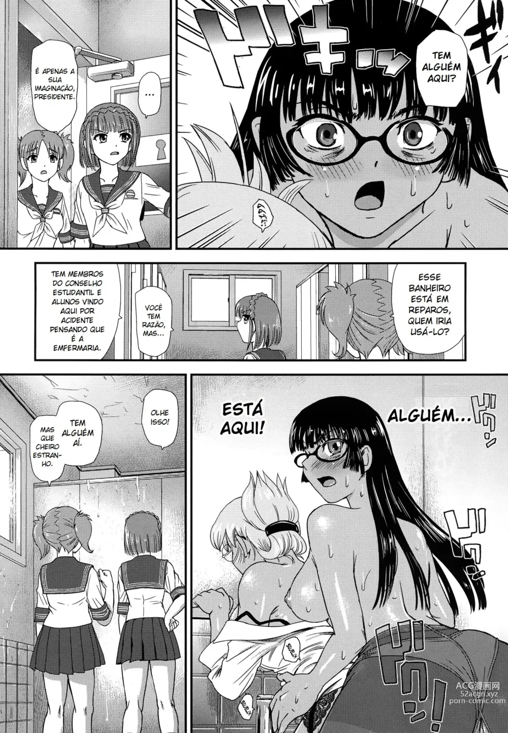 Page 19 of doujinshi A Vida Escolar De Uma Futanari - 02