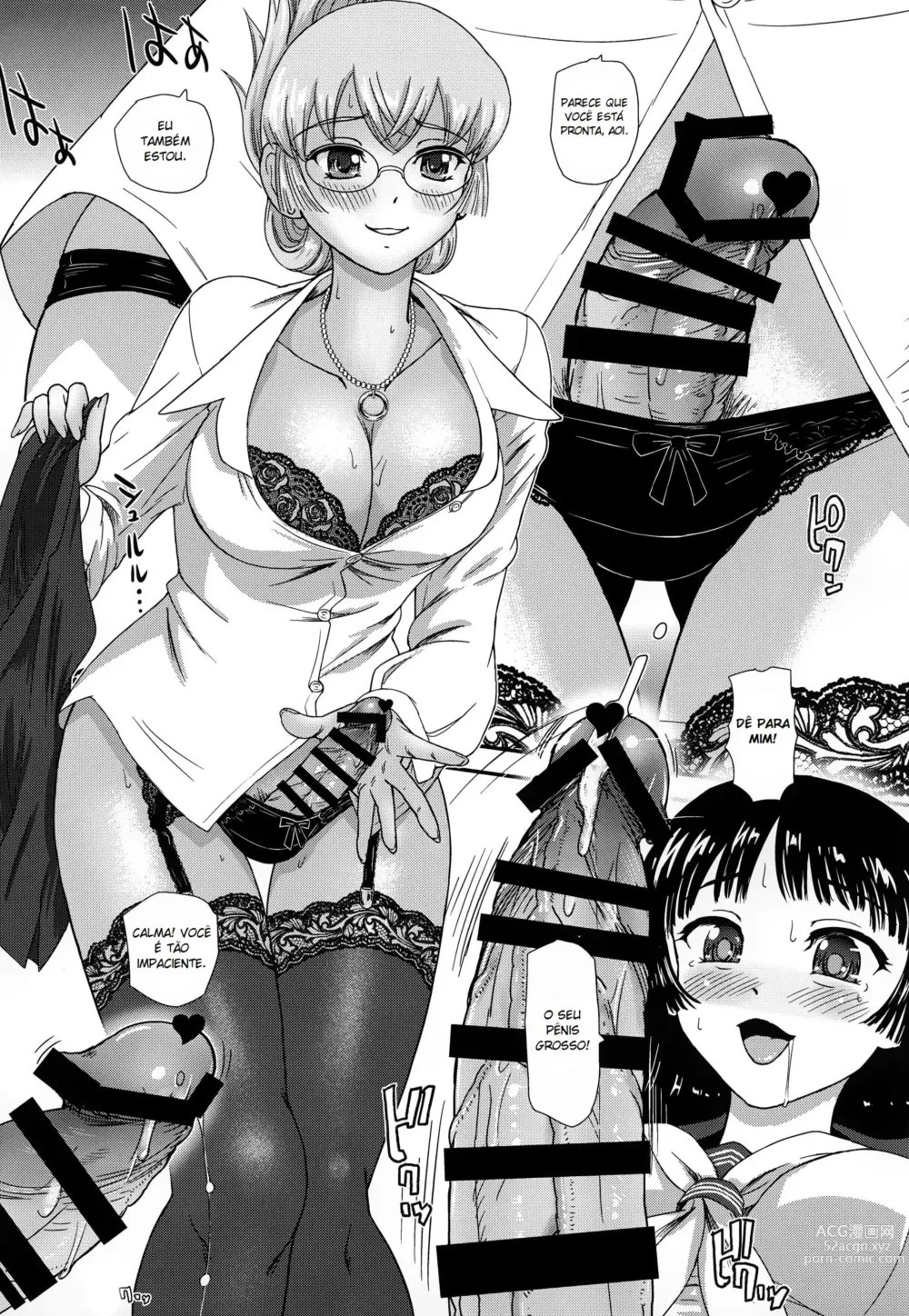 Page 10 of doujinshi A Vida Escolar De Uma Futanari - 02