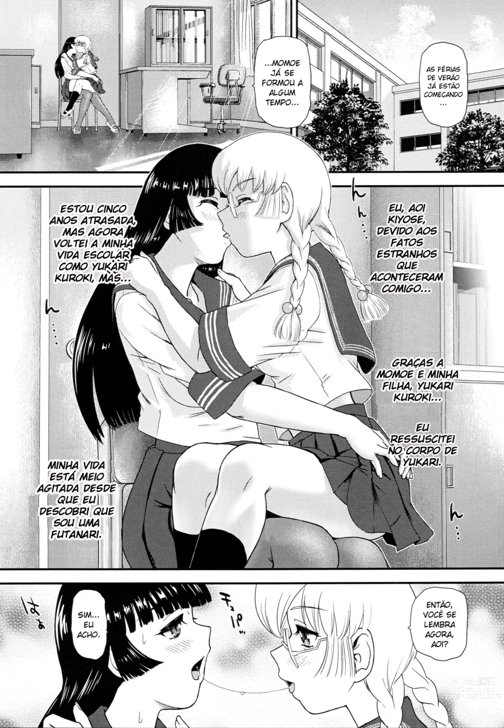 Page 3 of doujinshi A Vida Escolar De Uma Futanari