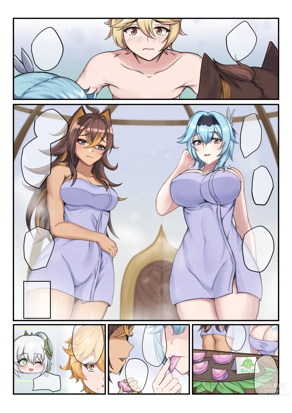 Page 29 of doujinshi Hot and Cold Sunyata