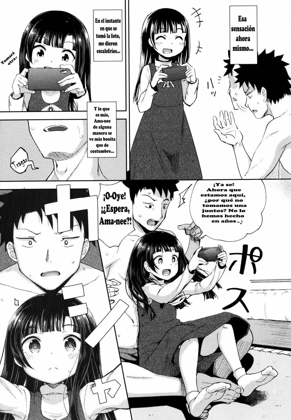 Page 31 of manga Nakayosi Apuri Ch.1-5