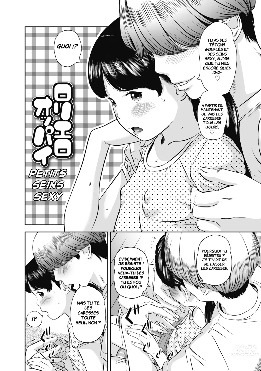 Page 2 of manga Petits Seins Sexy