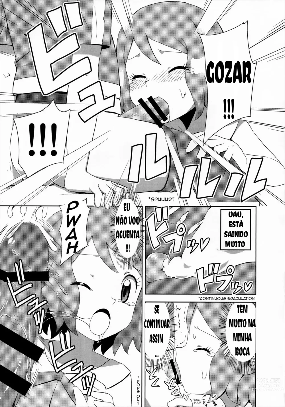 Page 12 of doujinshi Macaron no Oaji wa!?