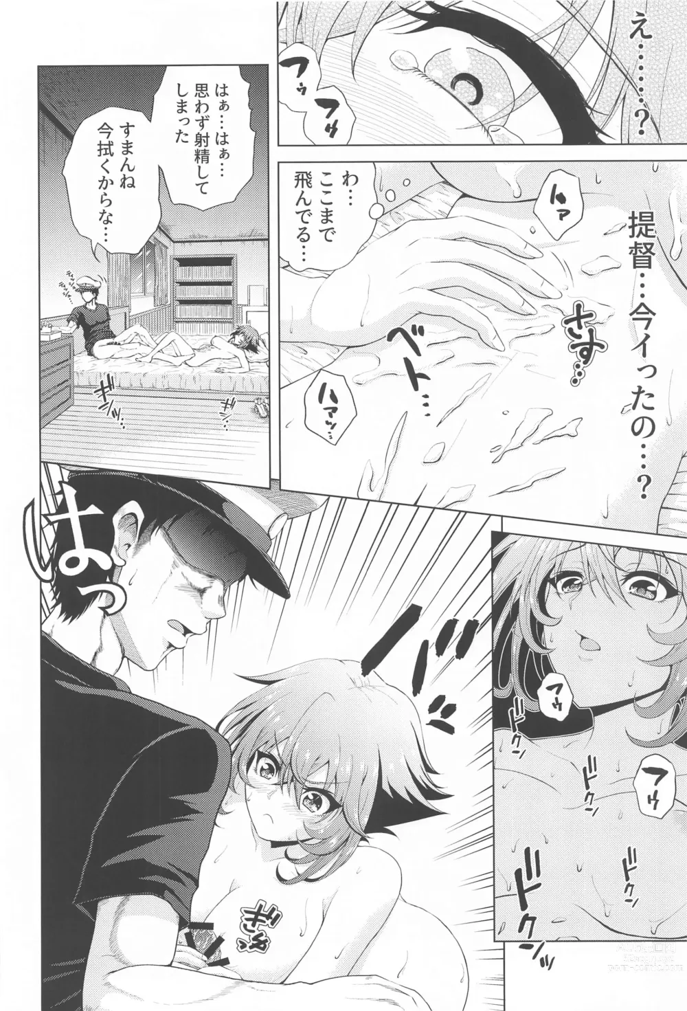 Page 27 of doujinshi Shoya o Mukaeru Boku to Mutsu Rerorero - Me and Mutsu on our wedding night rero rero