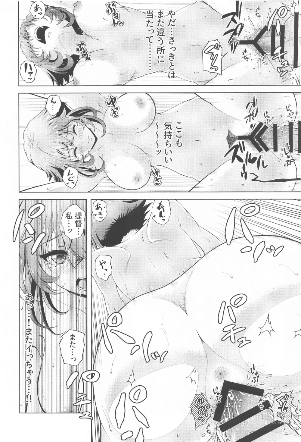 Page 35 of doujinshi Shoya o Mukaeru Boku to Mutsu Rerorero - Me and Mutsu on our wedding night rero rero