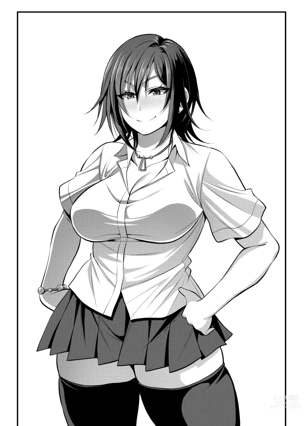 Page 443 of imageset Nekura Megane ♀