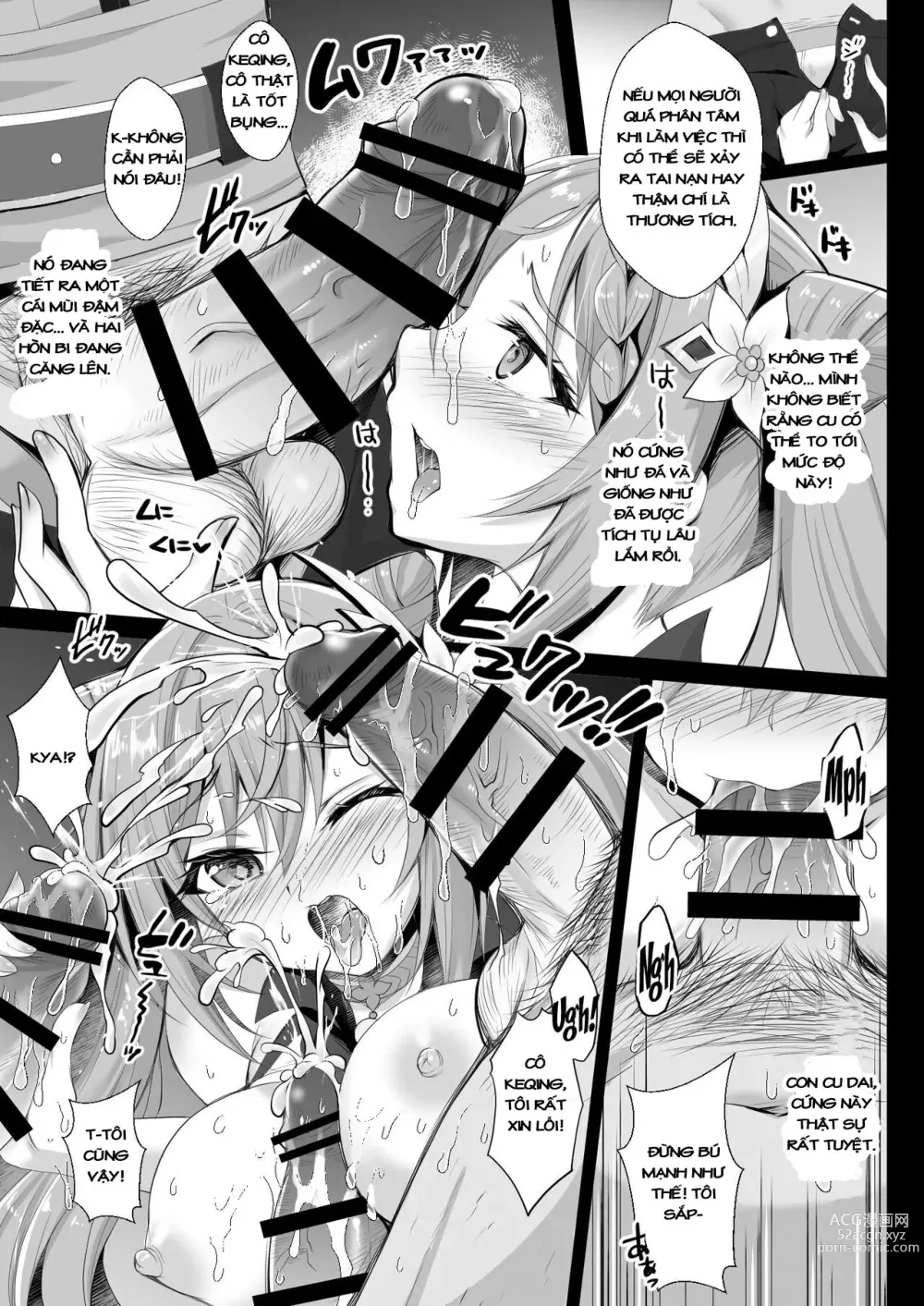 Page 5 of doujinshi Keqing's Hole x Hole Sex Syndrome