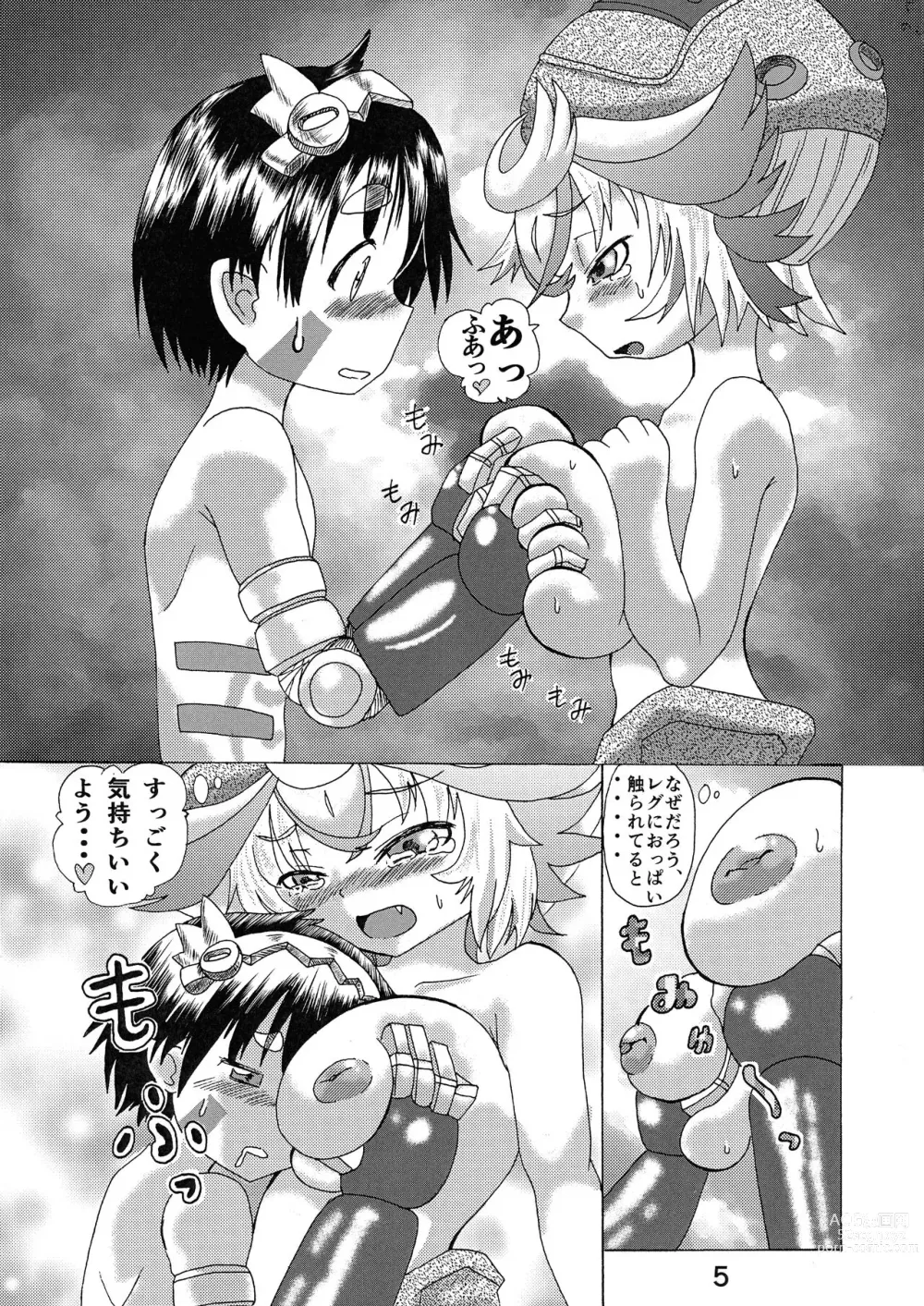Page 5 of doujinshi SHT45