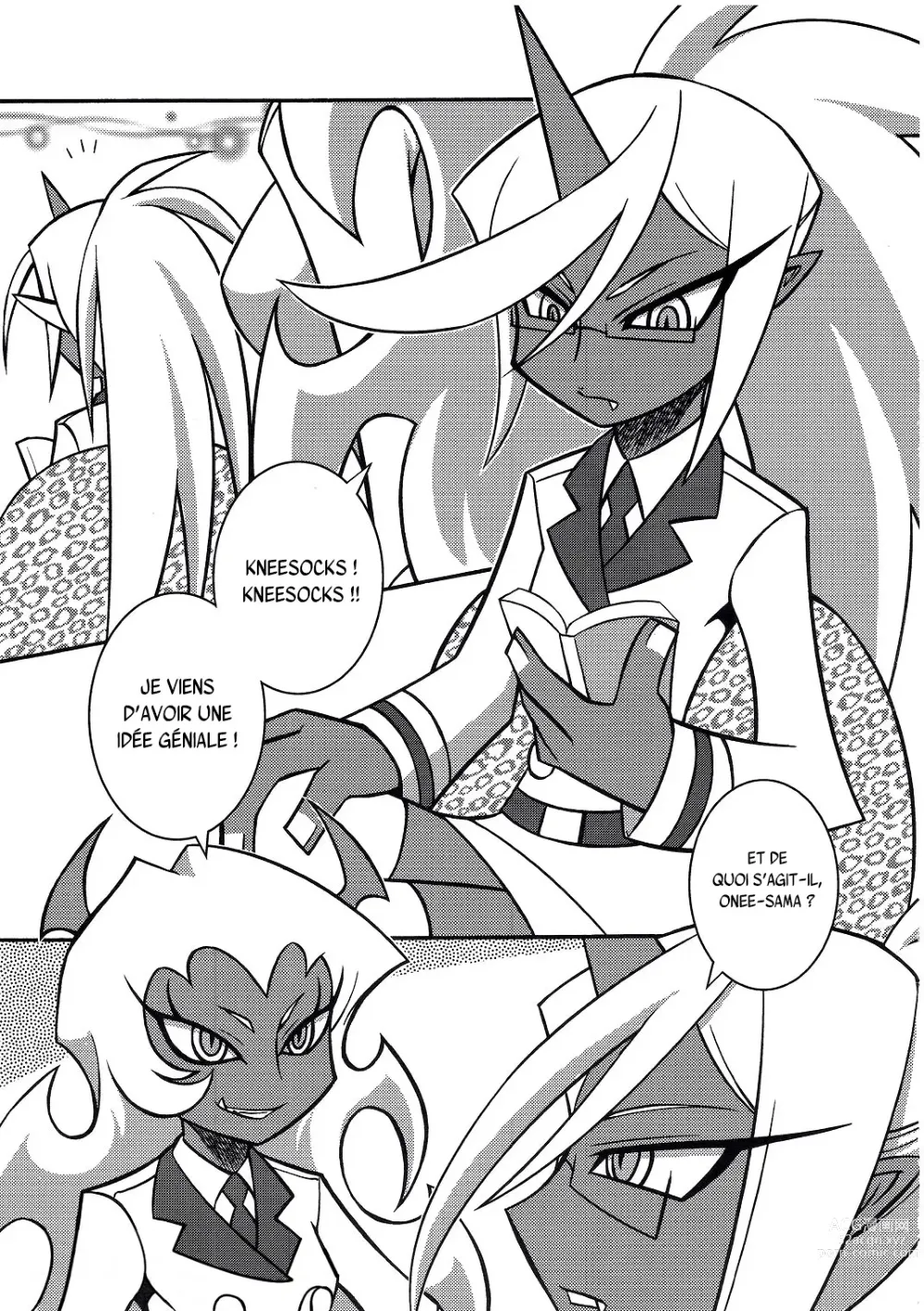 Page 4 of doujinshi NIGHT HEAD S&K